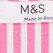 Girls' Pure Cotton Striped School Dress (2-14 Yrs) - pink