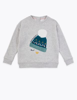 Pull &agrave; imprim&eacute; bonnet &agrave; pompon (du 3&nbsp;mois au 7&nbsp;ans)