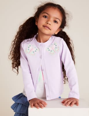 Gilet 100 % coton à motif papillon (du 2 au 7 ans) - Lilac