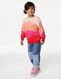 Abstract Knitted Jumper (2-8 Yrs)