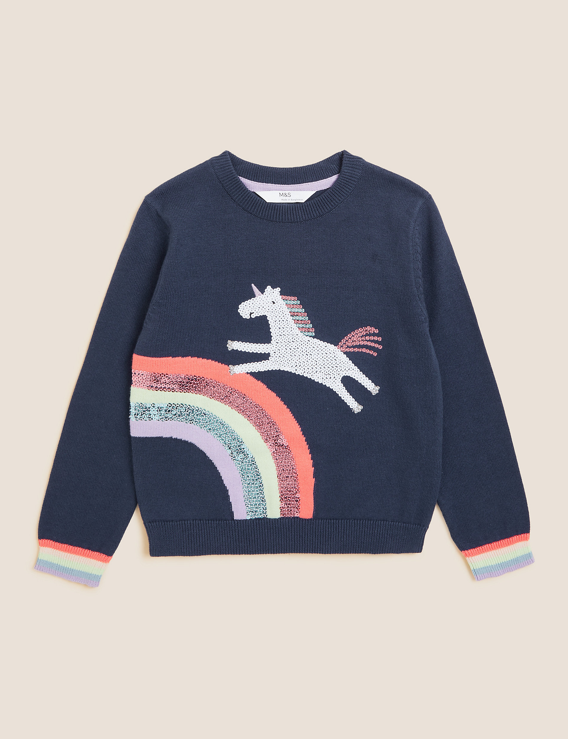 Knitted Sequin Unicorn Jumper (2-7 Yrs)