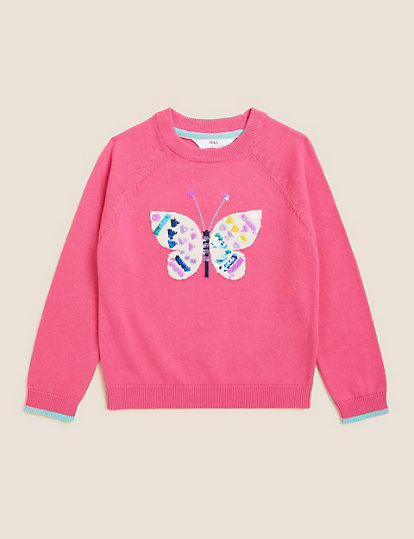Knitted Sequin Butterfly Jumper (2-7 Yrs)
