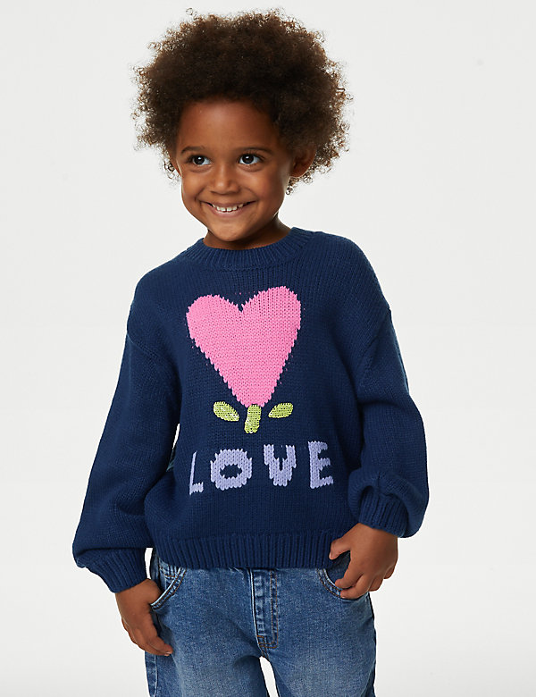 Πλεκτό πουλόβερ με print με καρδιές (2-8 ετών) - GR
