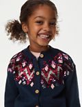 Sequin Knitted Cardigan (2-8 Yrs)