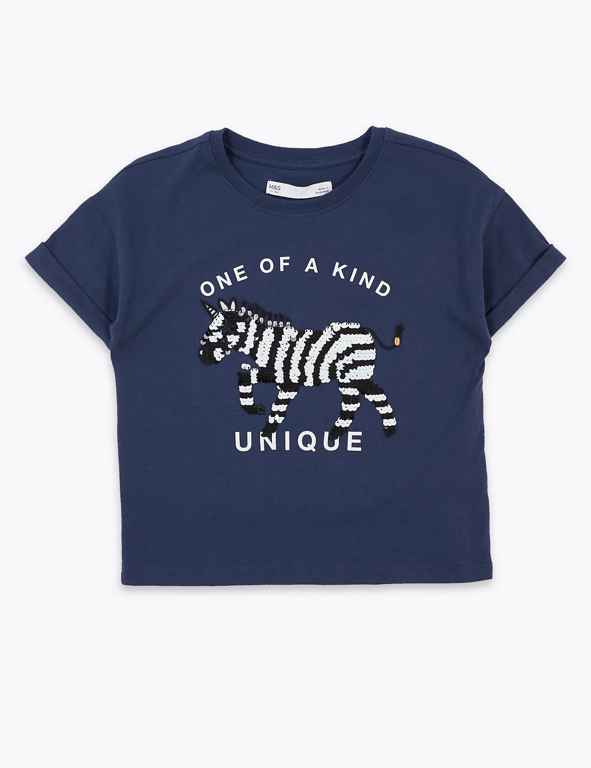 Reversible Sequin Zebra T-Shirt (2-7 Years)