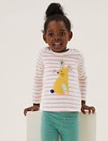 5pk Pure Cotton Patterned Tops (2-7 Yrs)