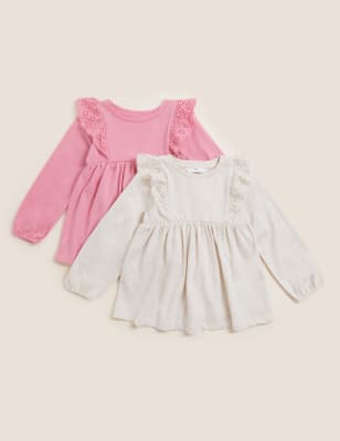 

Girls M&S Collection 2pk Pure Cotton Broderie Tops (2-7 Yrs) - Multi, Multi