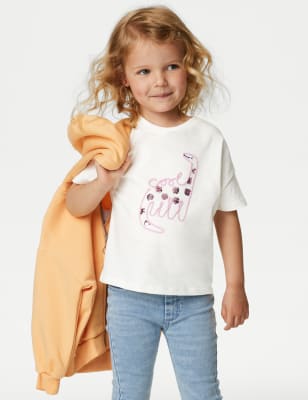 Pure Cotton Sequin Dinosaur T-Shirt (2-8 Yrs)