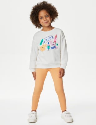 Pure Cotton Ribbed Leggings (2-8 Yrs)
