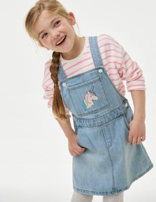2pc Cotton Rich Striped Unicorn Outfit (2-8 Yrs) - EE