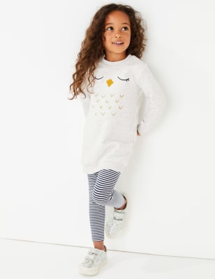 Ensemble 2&nbsp;pi&egrave;ces &agrave; imprim&eacute; chouette et rayures (du 3&nbsp;mois au 7&nbsp;ans)