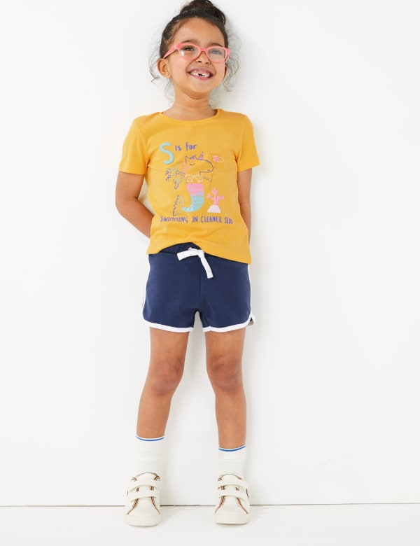 Cotton Plain Shorts (2-7 Yrs)