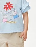 純棉 Peppa Pig™ T 恤（2 至 8 歲）