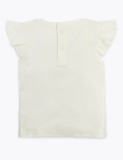Cotton Pineapple T-Shirt (0-3 Yrs)
