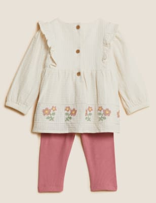 

M&S Collection 2-teiliges Outfit mit hohem Baumwollanteil und Peter Rabbit™-Motiv (0-3 J.) - Cream Mix, Cream Mix