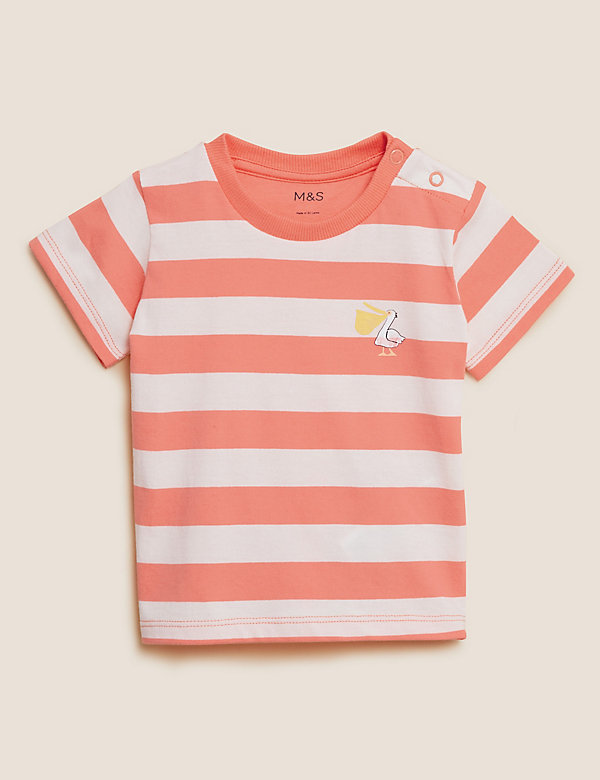 Pure Cotton Striped Pelican T-Shirt (0-3 Yrs) - AT