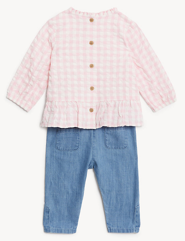 2pk Pure Cotton Checked Outfit (0-3 Yrs) - MK