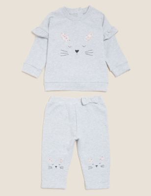 

Girls M&S Collection 2pc Cotton Rich Bunny Outfit (0-3 Yrs) - Grey Marl, Grey Marl