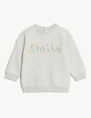 GmarShops CY - adidas Originals A33 T-Shirt | 3 Yrs) - Cotton Rich Smile Slogan Sweater (0