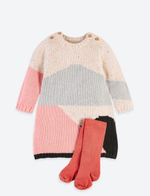 Ensemble 2&nbsp;pi&egrave;ces en coton &agrave; imprim&eacute; abstrait