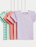 五件裝純棉素色及條紋上衣（0 至 3 歲）