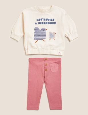 

Girls M&S Collection 2pc Cotton Rich Chick Slogan Outfit (0-3 Yrs) - Rose Pink, Rose Pink