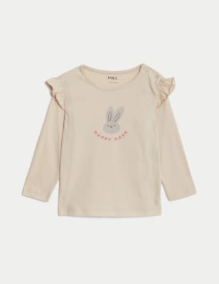 Pure Cotton Bunny Slogan Top (0-3 Yrs) - NO