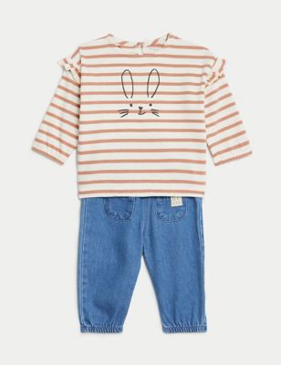 2pc Pure Cotton Striped Bunny Outfit (0-3 Yrs) - ES