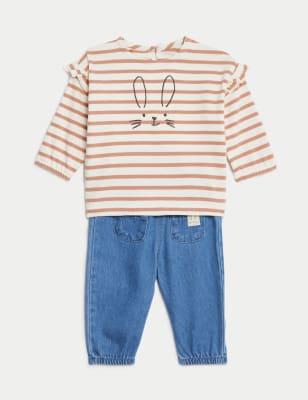 2pc Pure Cotton Striped Bunny Outfit (0-3 Yrs) - AT