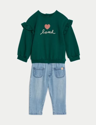 

Girls M&S Collection 2pc Cotton Rich Heart Outfit (0-3 Yrs) - Green Mix, Green Mix