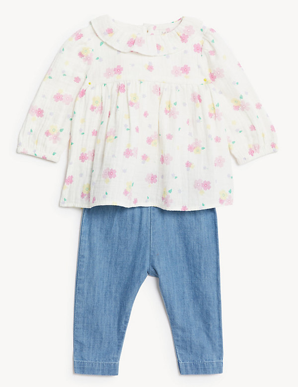2pk Pure Cotton Floral Outfit (0-3 Yrs) - MK