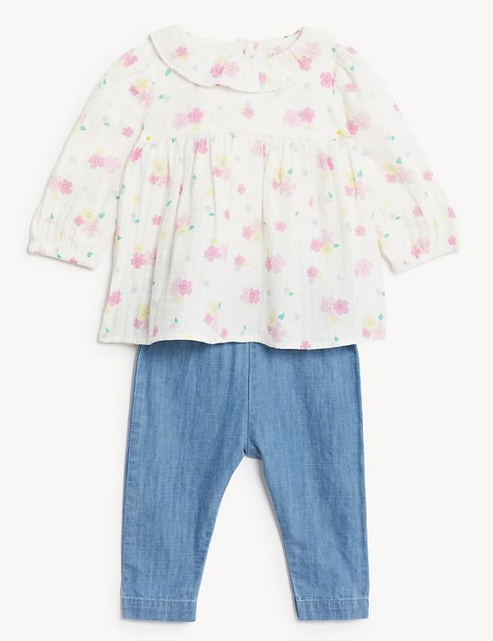 2pk Pure Cotton Floral Outfit (0-3 Yrs)