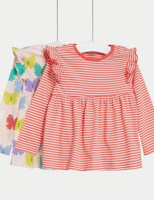 2pk Pure Cotton Butterfly & Striped Tops (0-3 Yrs)
