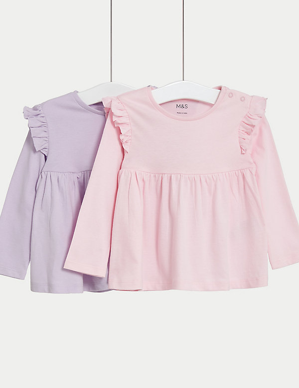 2pk Pure Cotton Tops (0-3 Yrs) - GR
