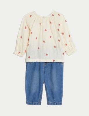 2pc Cotton Rich Strawberry Outfit (0-3 Yrs) | M&S Collection | M&S