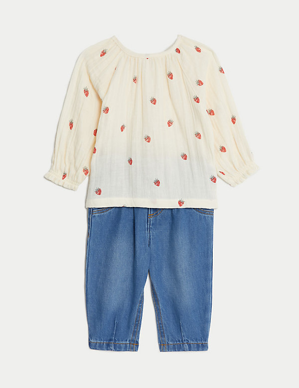 2pc Cotton Rich Strawberry Outfit (0-3 Yrs) - SA