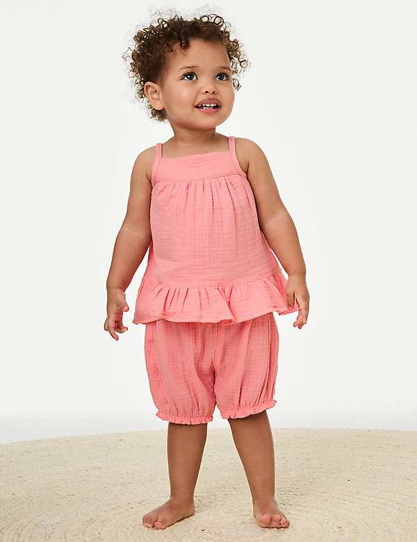 2pc Pure Cotton Top & Shorts Outfit (0 Mths-3 Yrs) - JE