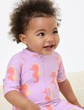 Seahorse Print All In One (0-3 Yrs)