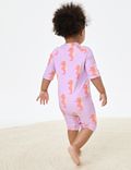 Seahorse Print All In One (0-3 Yrs)
