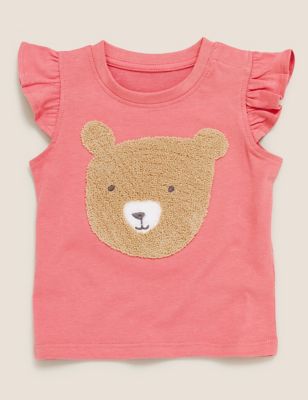 T-shirt 100 % coton à motif ours (jusqu'au 3 ans) - Dusky Pink