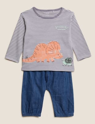 

Boys M&S Collection 2pc Pure Cotton Striped Outfit (0-3 Yrs) - Grey Mix, Grey Mix