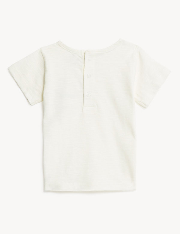 3pk Pure Cotton T-Shirts (0-3 Yrs) - MM