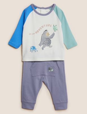 

Boys M&S Collection 2pc Pure Cotton Gorilla Outfit (0-3 Yrs) - Cream Mix, Cream Mix