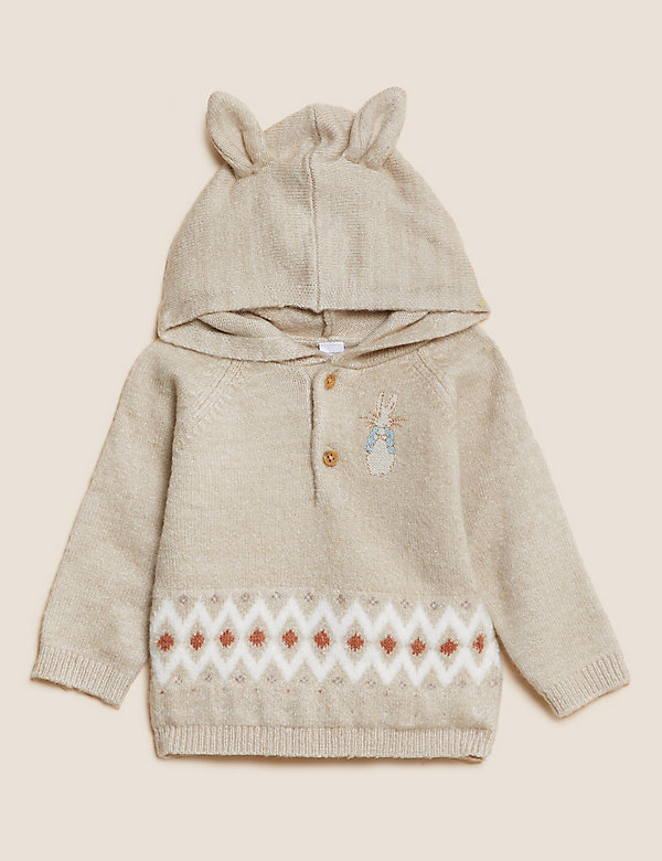 2pc Peter Rabbit™ Knitted Outfit (0 - 3 Yrs) - TN