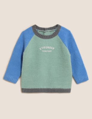 

Boys M&S Collection Knitted Stronger Together Slogan Jumper (0-3 Yrs) - Soft Green, Soft Green