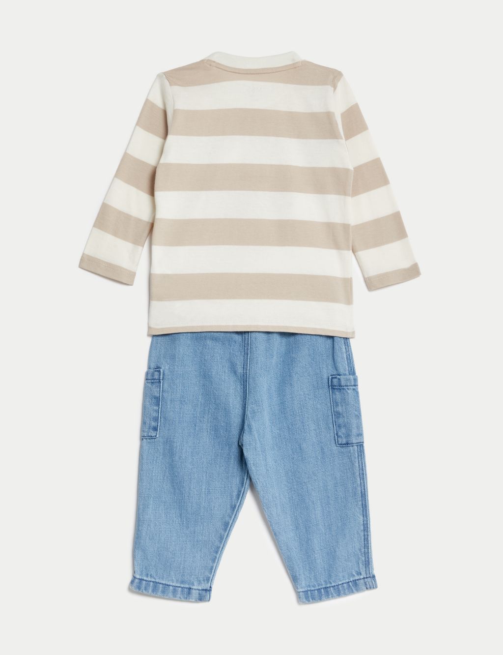 2pc Cotton Rich Striped Outfit (0-3 Yrs) image 2