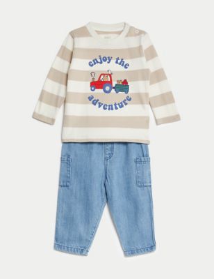 2pc Cotton Rich Striped Outfit (0-3 Yrs) - HU