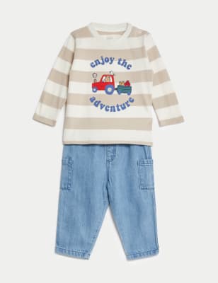 2pc Cotton Rich Striped Outfit (0-3 Yrs) - NO