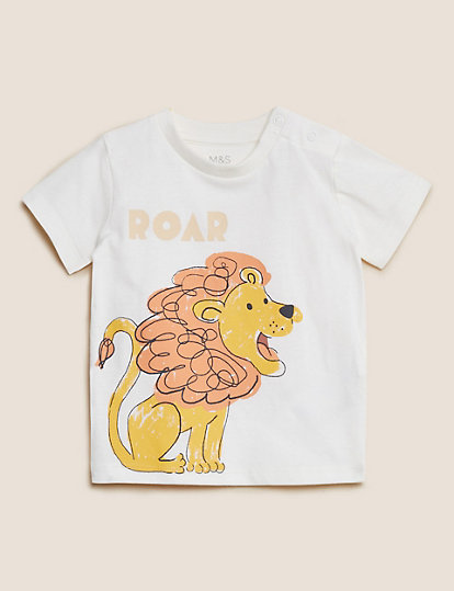 Pure Cotton Lion T-Shirt (0-3 Yrs)