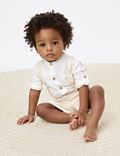 2pc Cotton Rich Outfit (0-3 Yrs)